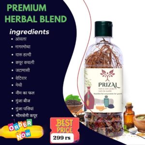 przal