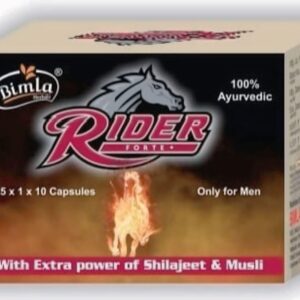 rider forte