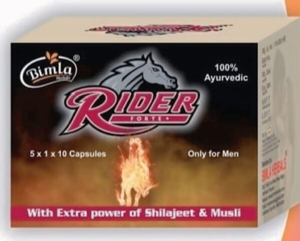 rider forte